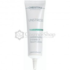 Christina Unstress Harmonizing Eye & Neck Night Cream/ Гармонизирующий ночной крем для кожи вокруг глаз и шеи 30мл